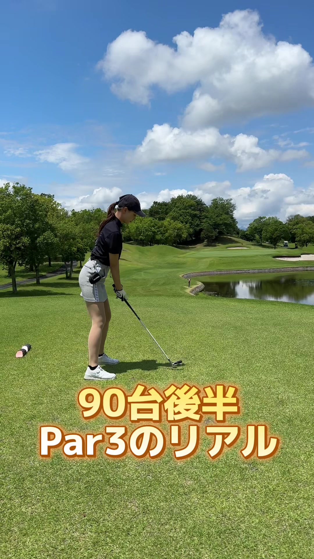 @知念 佑 / Chinen yu
