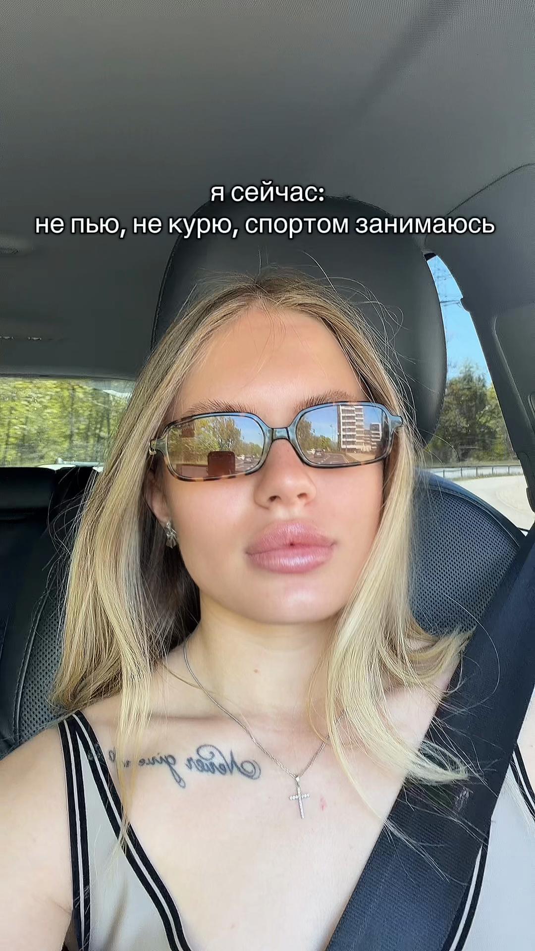 @ДИ ✌🏽