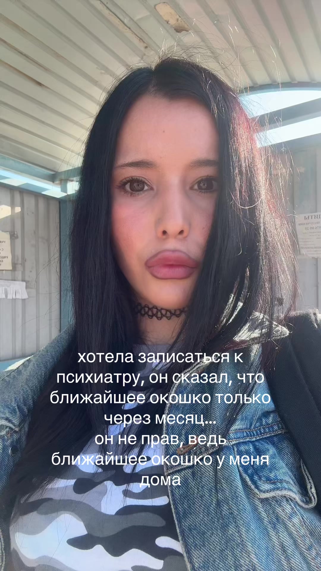 @тгк:angel.zip