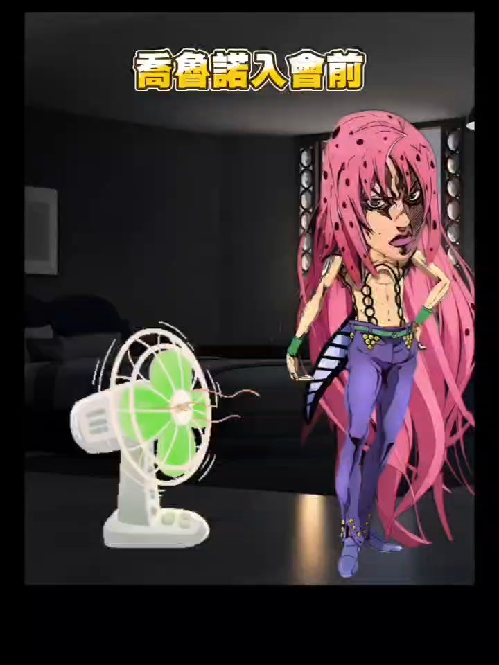 @小鹿動漫