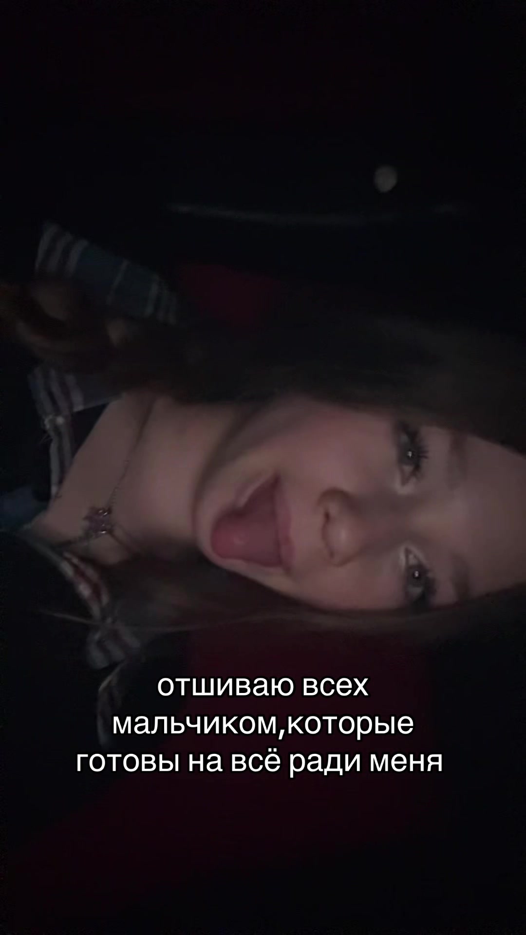 @ангельская🪽