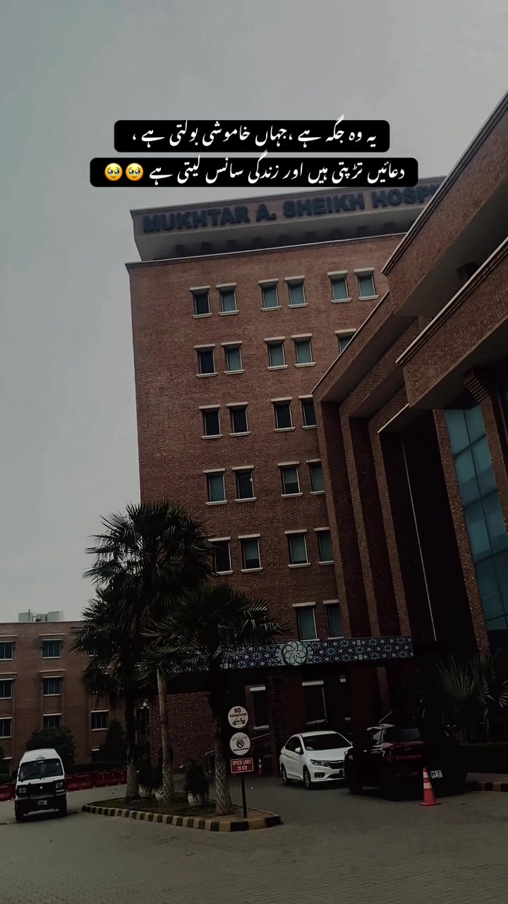 @بھٹی بادشاہ 🚩🤍