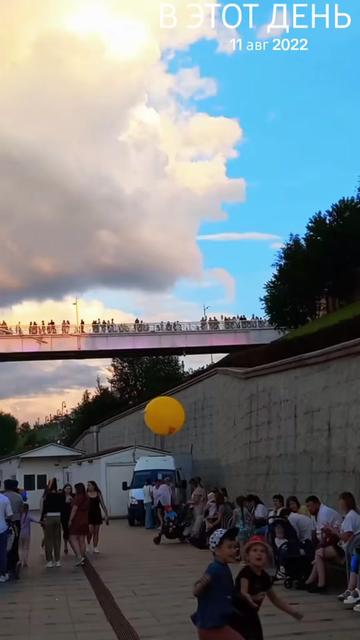 @🌞Танюшка🌞