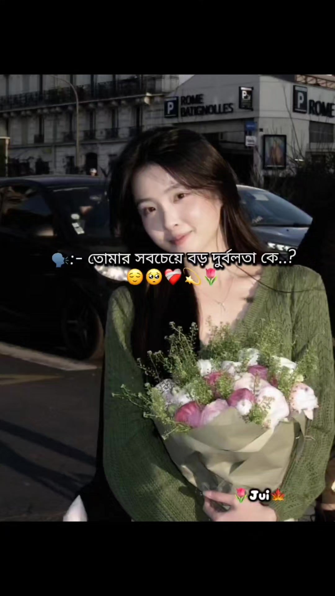 @꧁🌷•༆JUI༆•🍁꧂