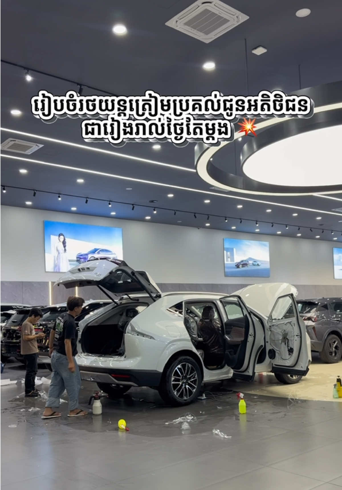 @LB.Auto Sophanith