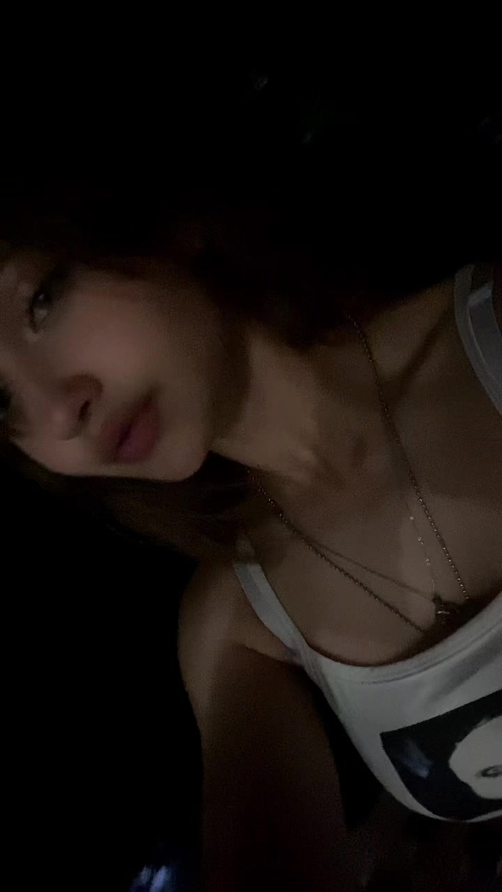 @рума