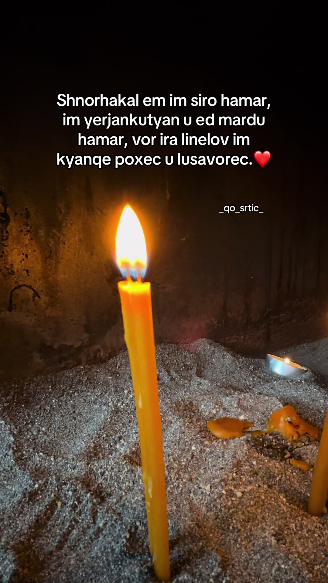 @_qo_srtic__