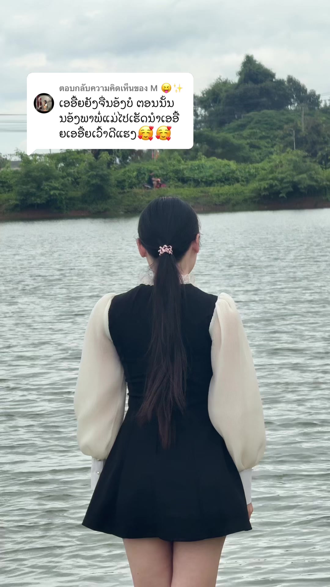 @soukyang59