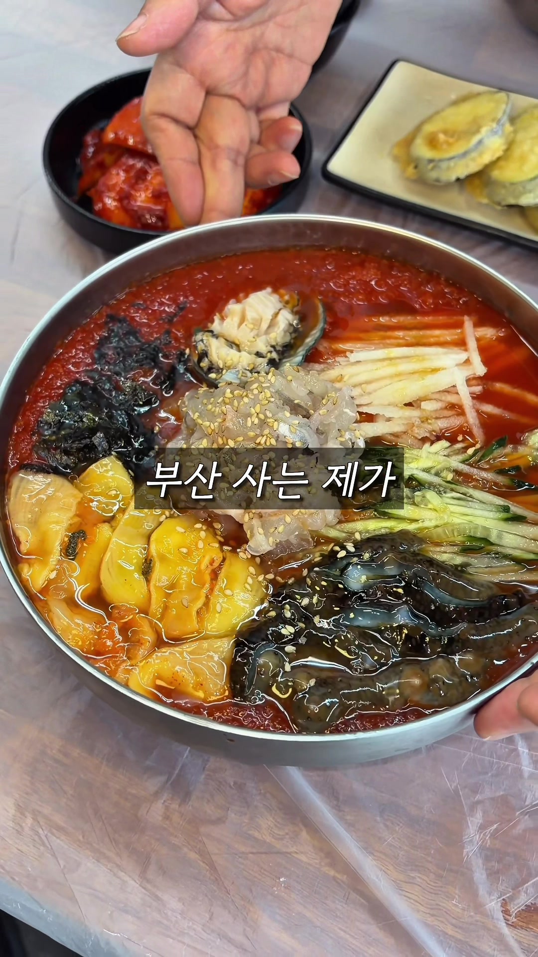 @ju.food_