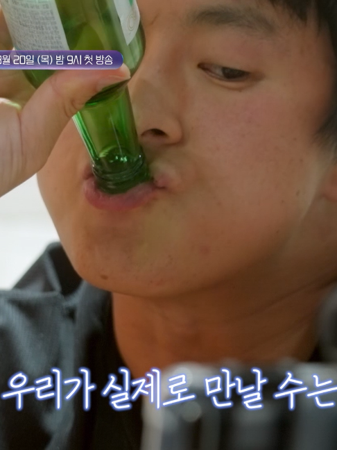 @SBS