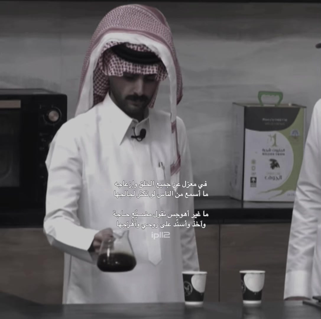 @مناوي