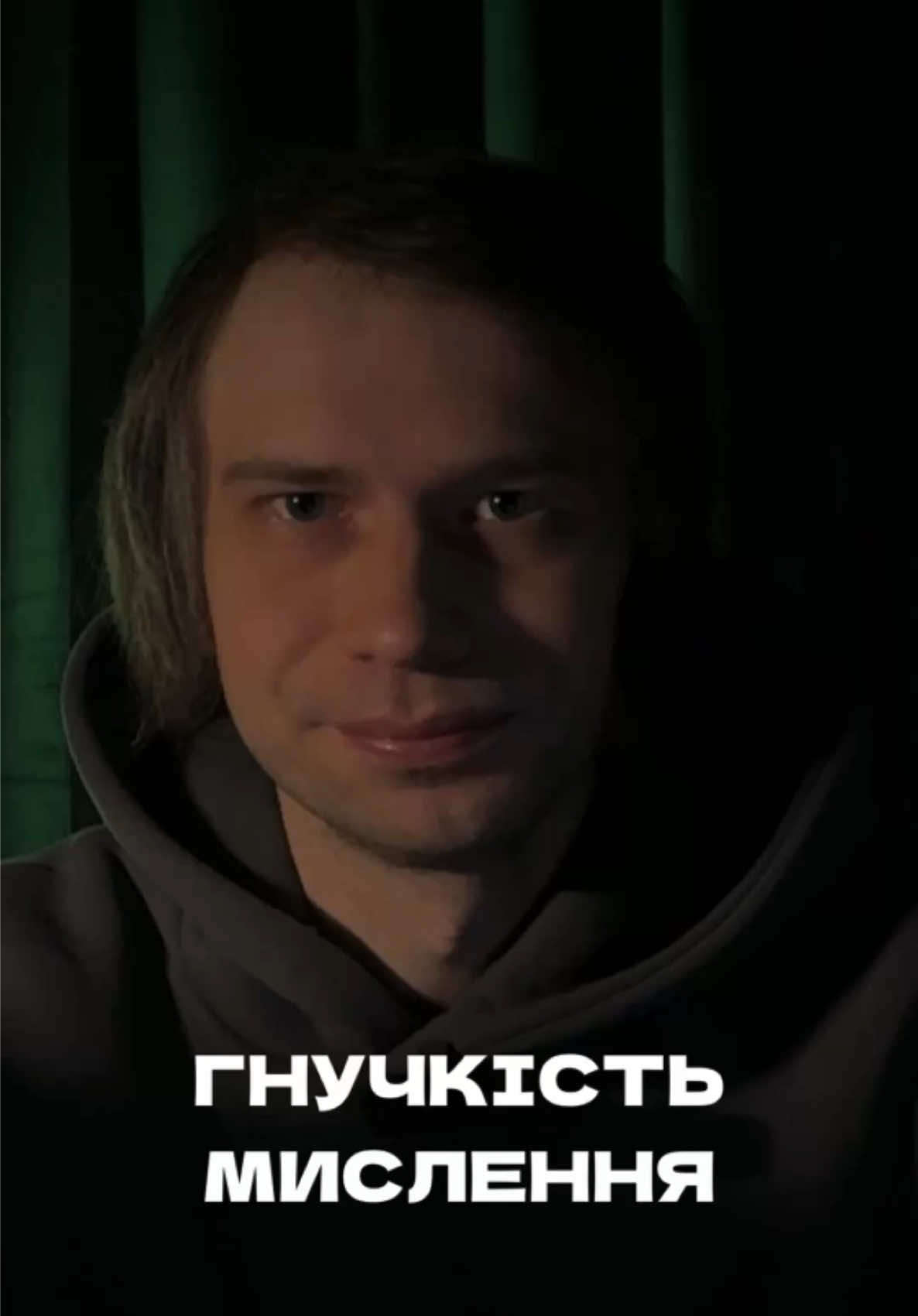 @andreevich