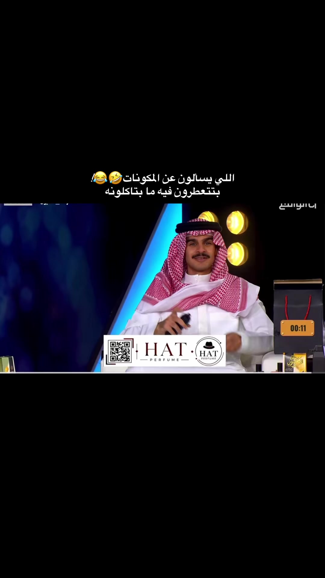 @عواش🇦🇪