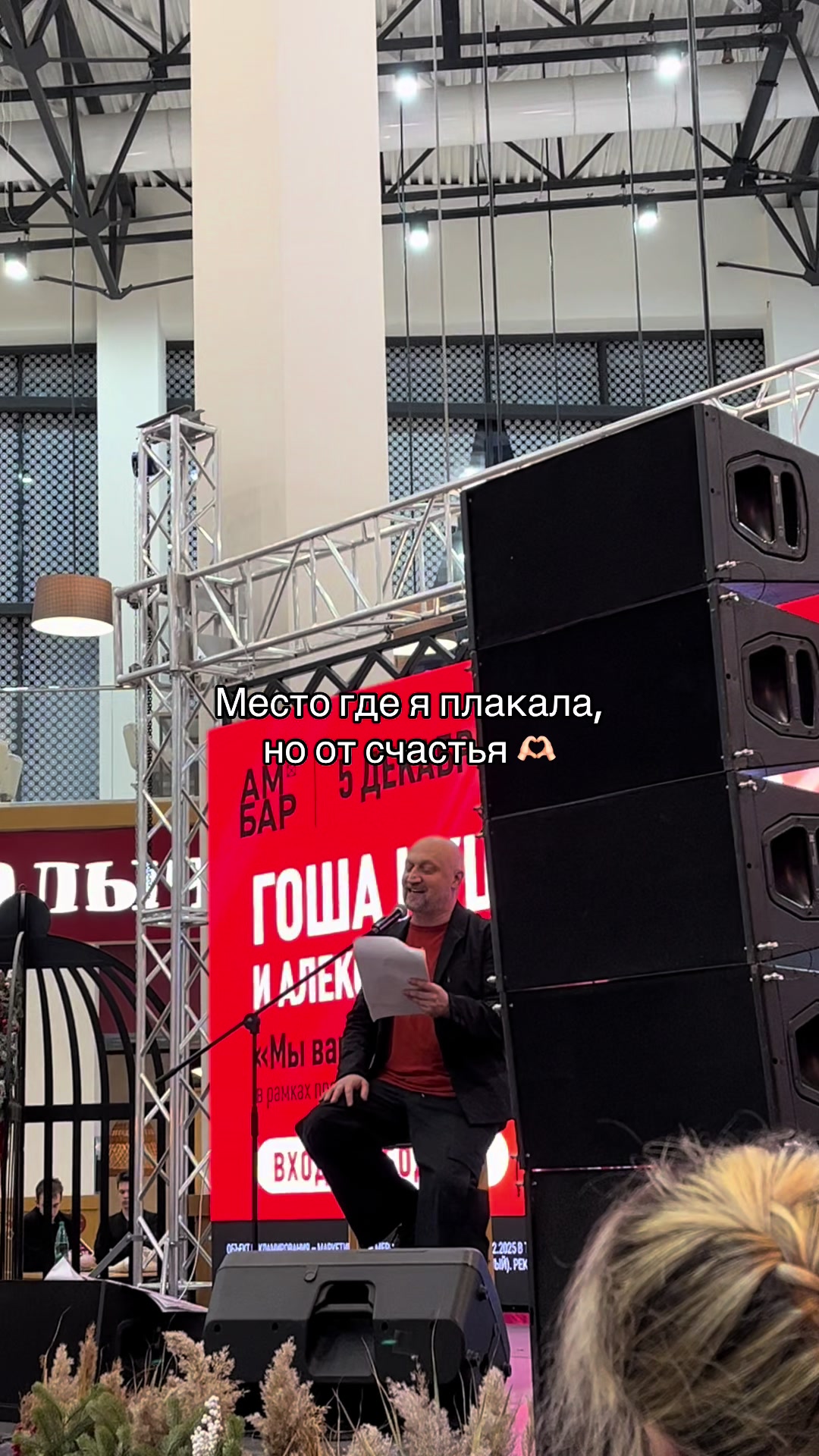 @тгк: veripk🪽