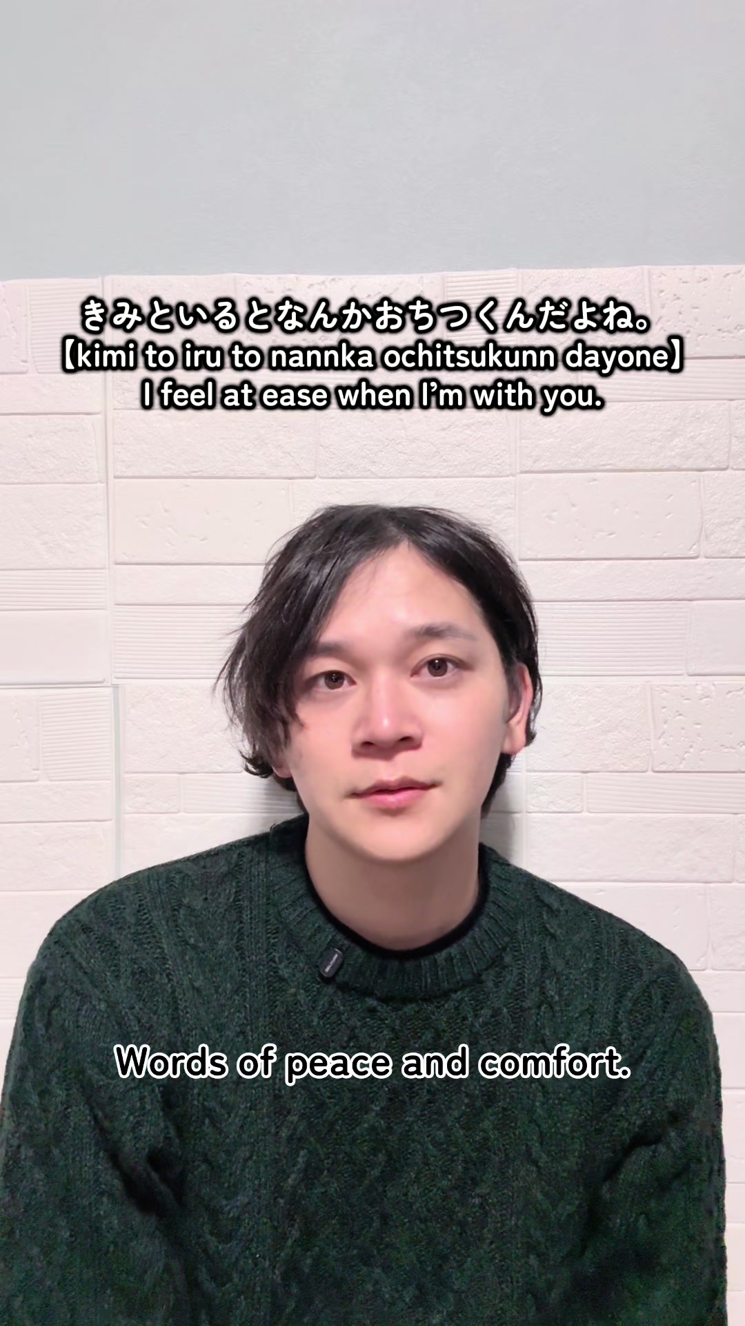 @Yuma Kondo