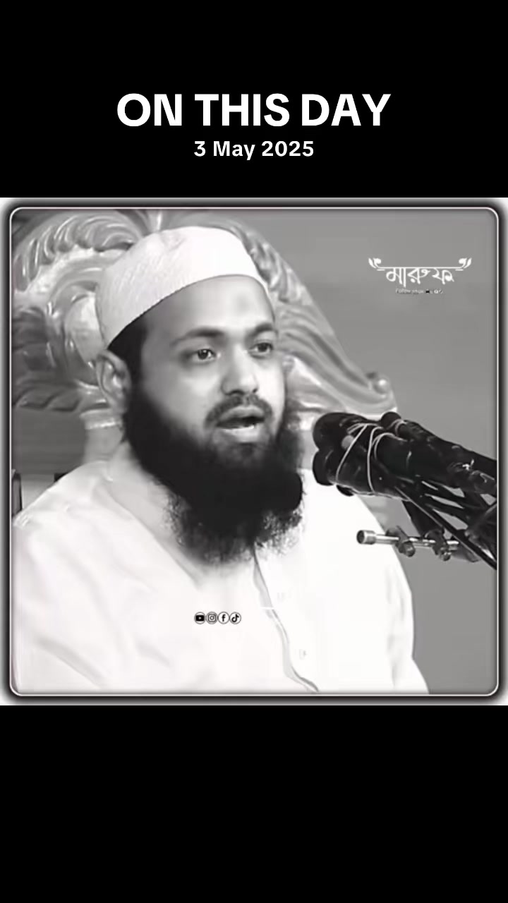 @Maruf Hasan