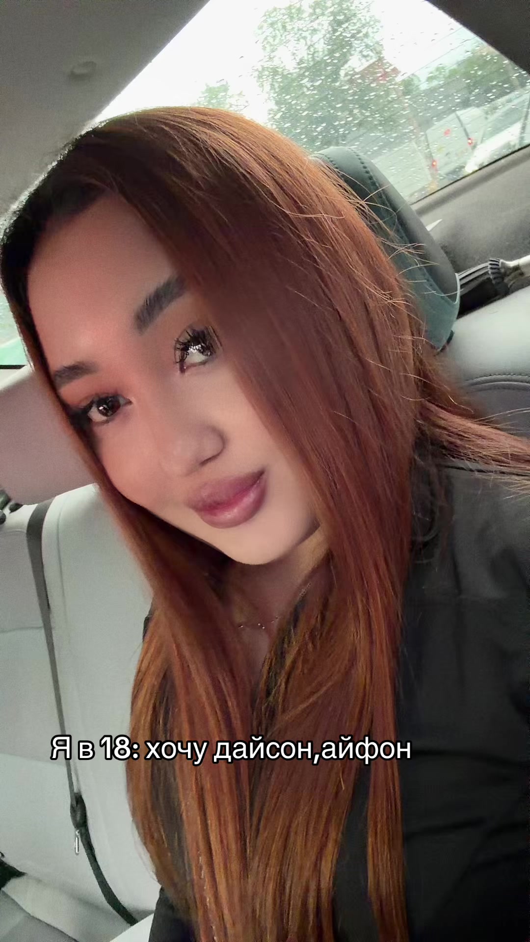 @meirambekova1