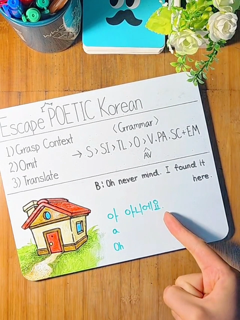 @✨️ Korean Lee Sol ✨️