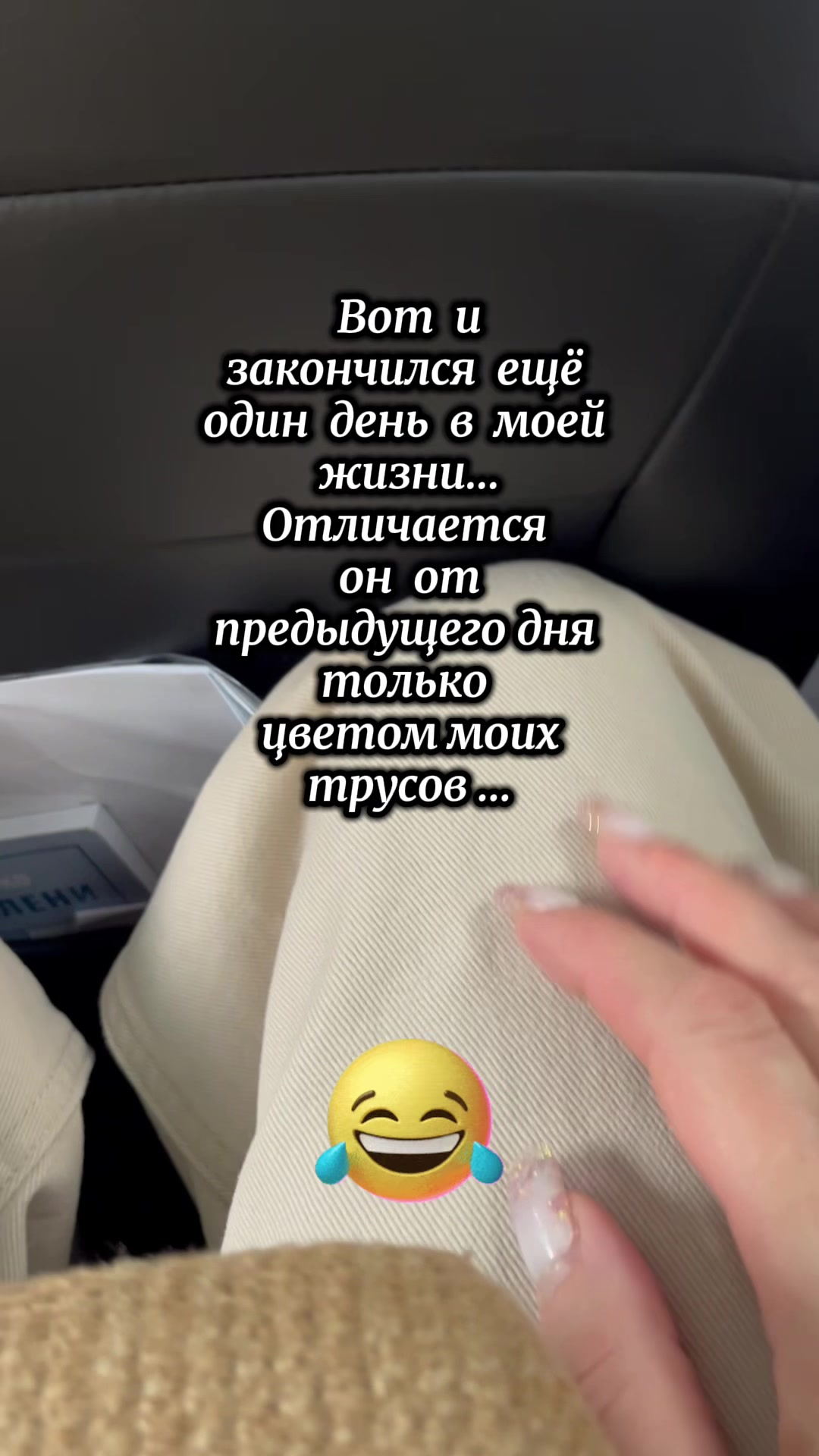 @Tatyana_Alekseeva48