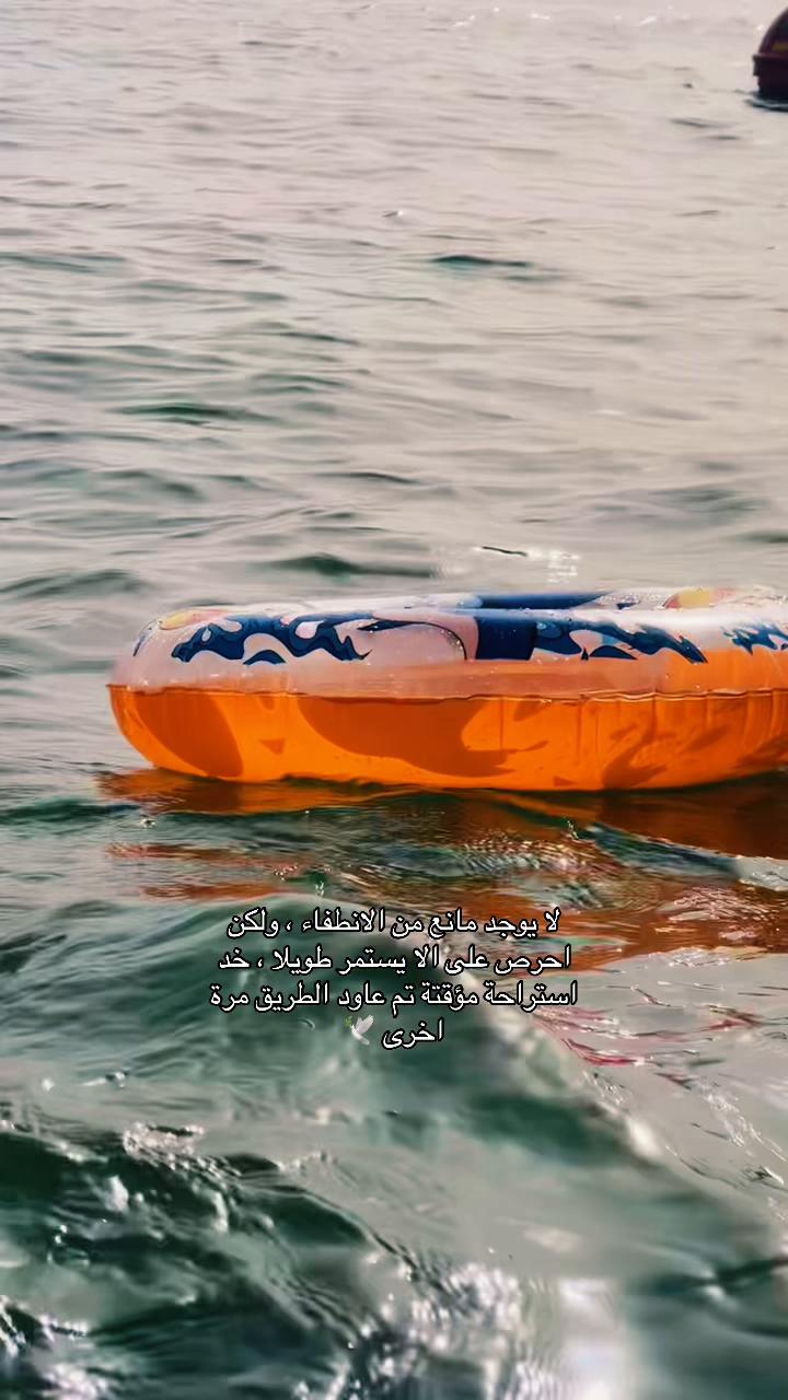 @𝔏𝔢y𝔩𝔞 📽️🫀🇲🇦