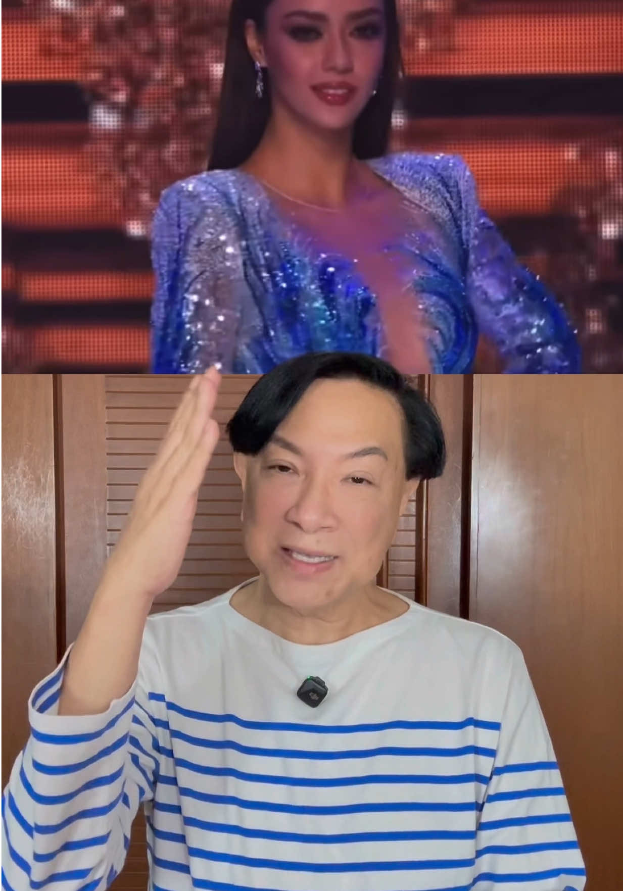@พี่หนุ่มเล่าต่อ