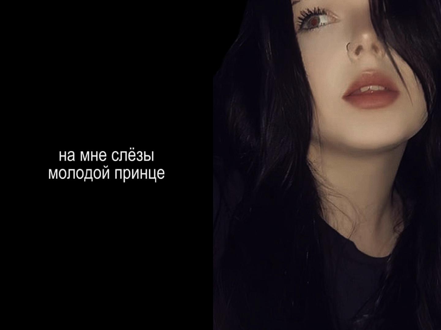 @Маленька