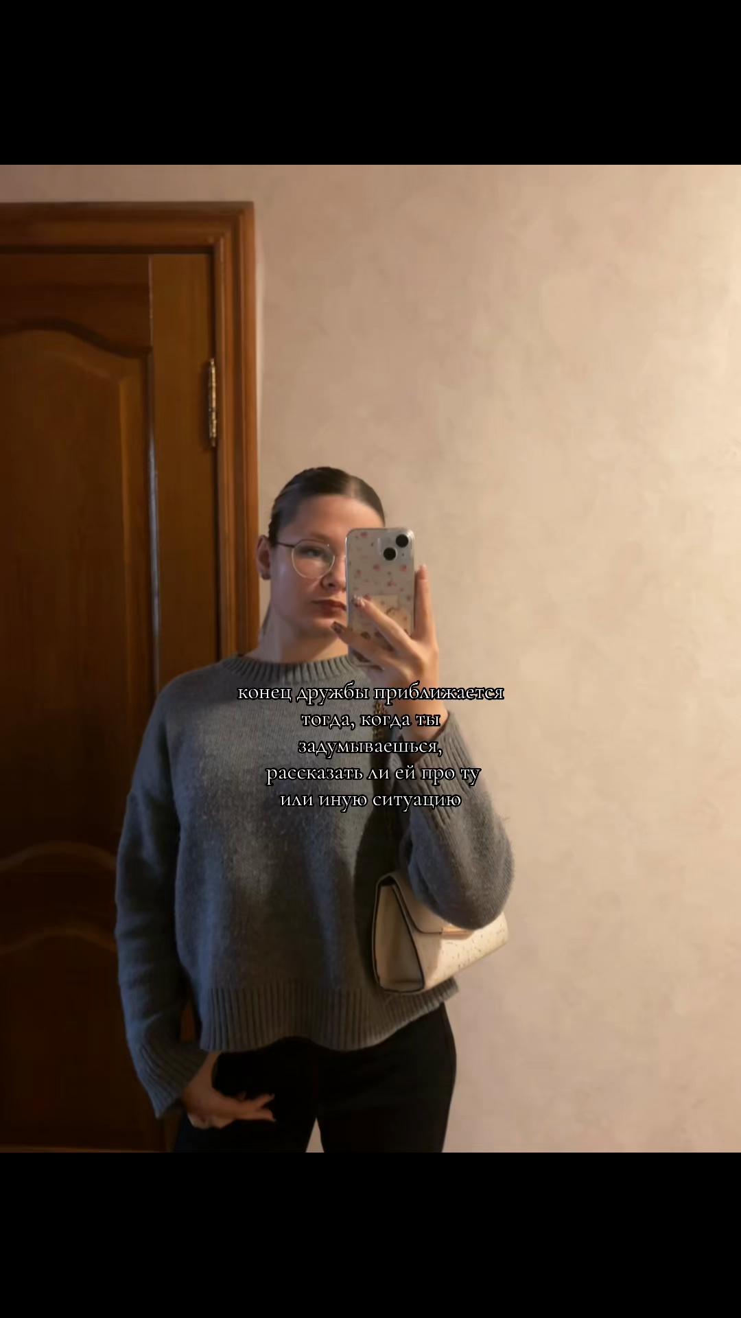 @oneluvvvvvvvv
