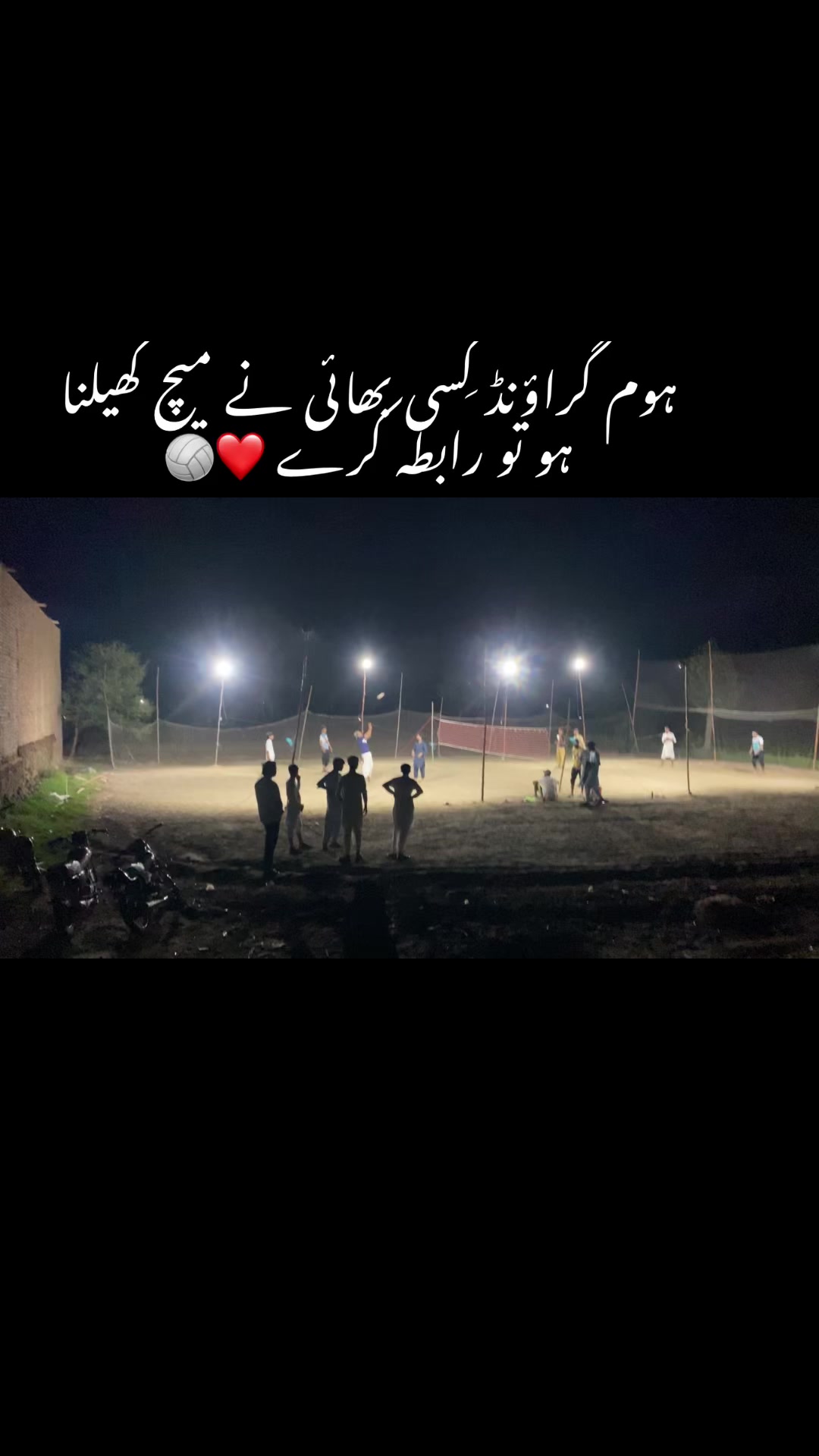 @ShANi gujJar 1432