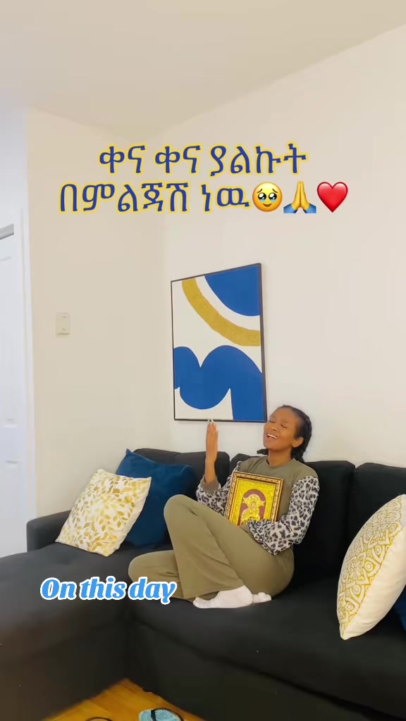 @Mekdes Firew