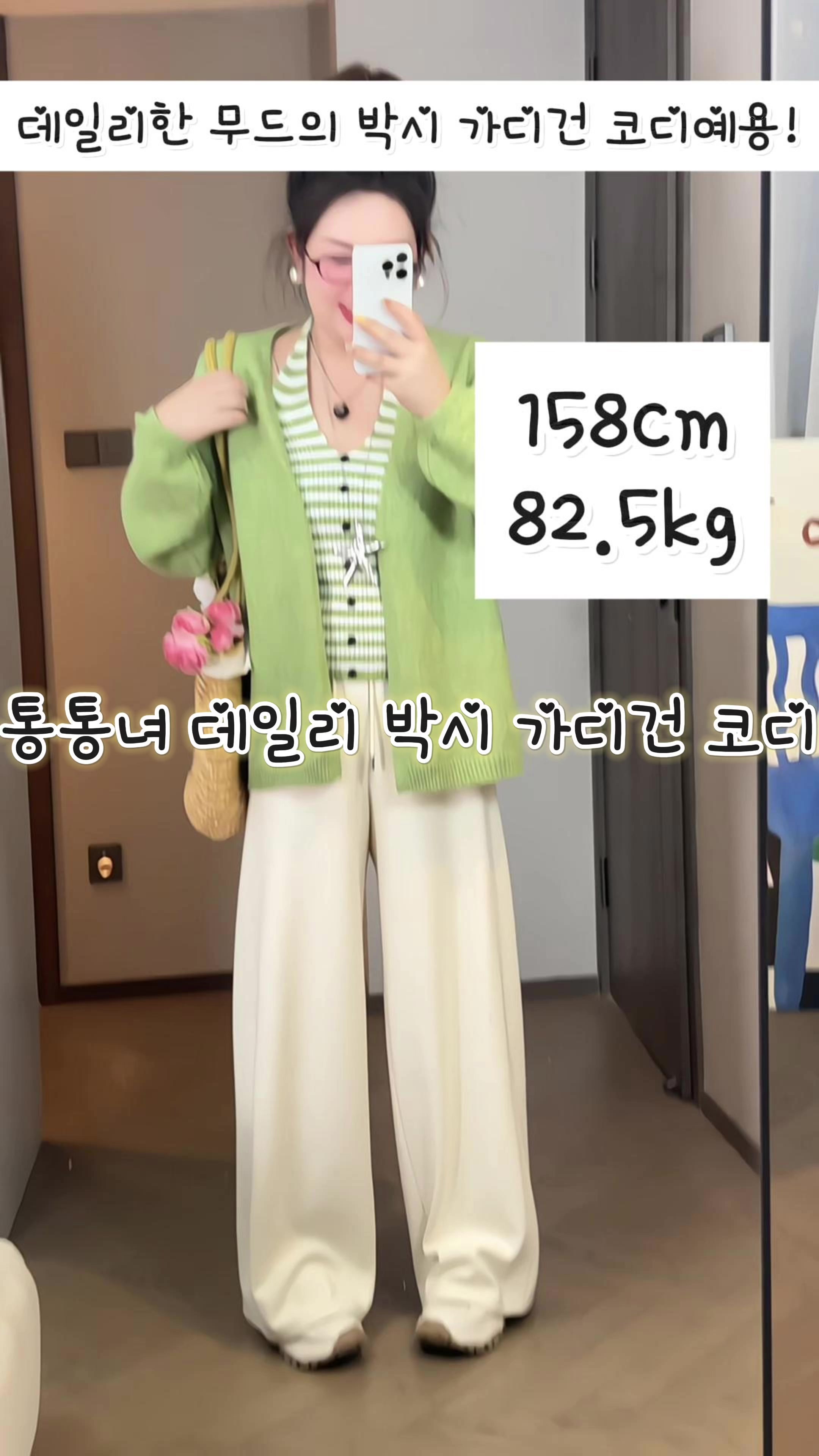 @sujin_0000