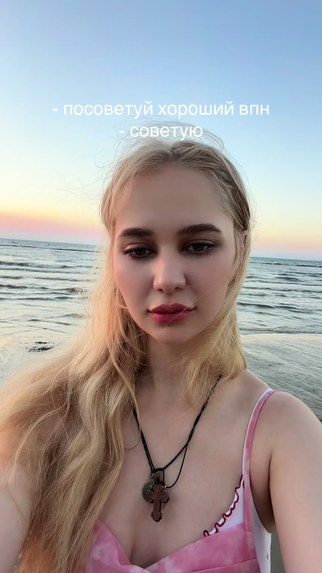 @Анна Анатольевна