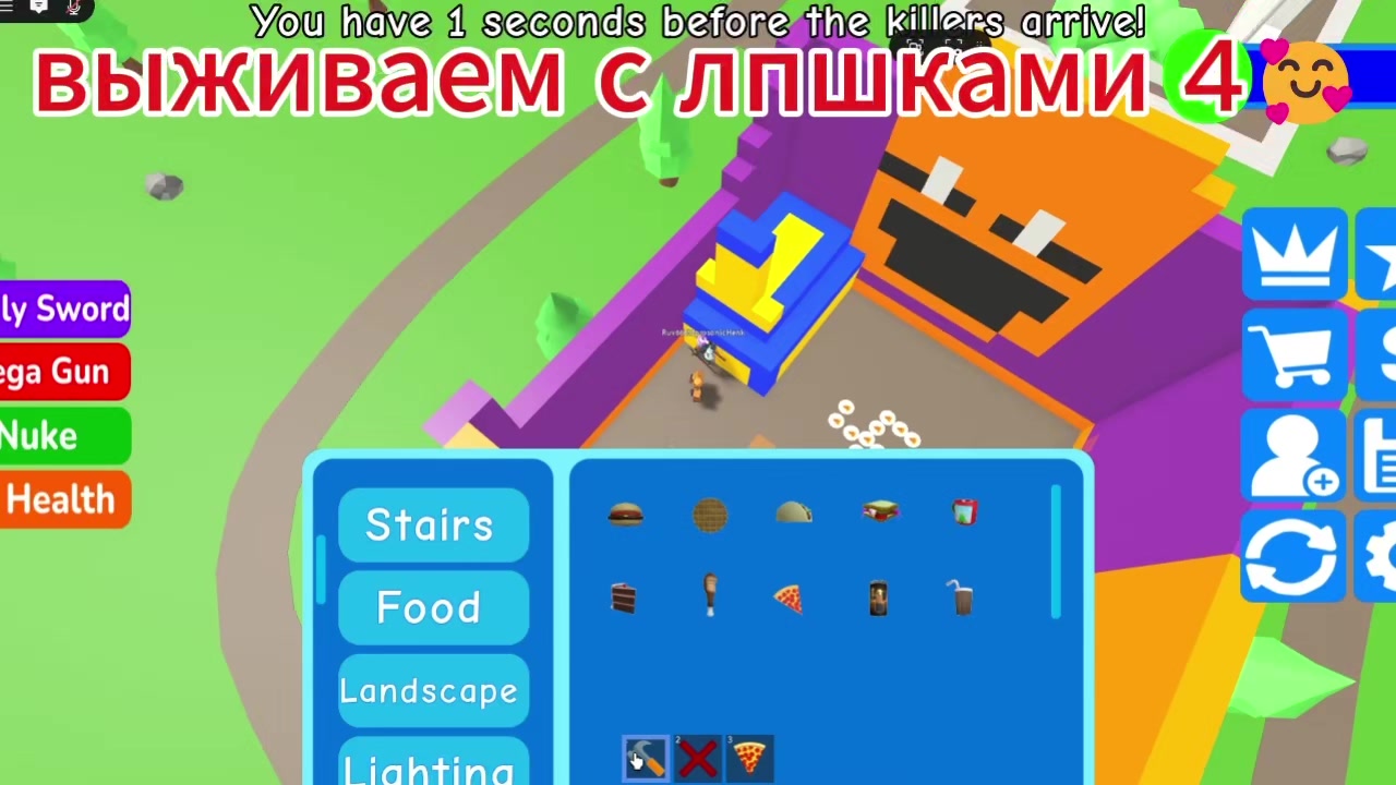 @Willka куль