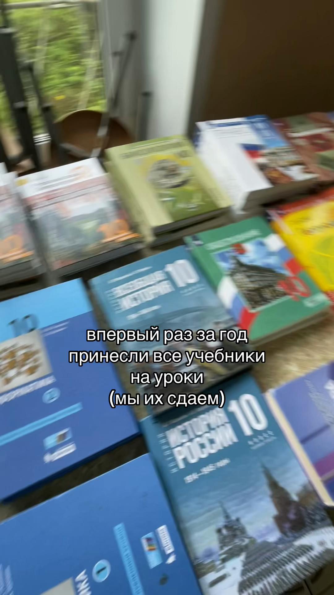 @хасайя азерцай