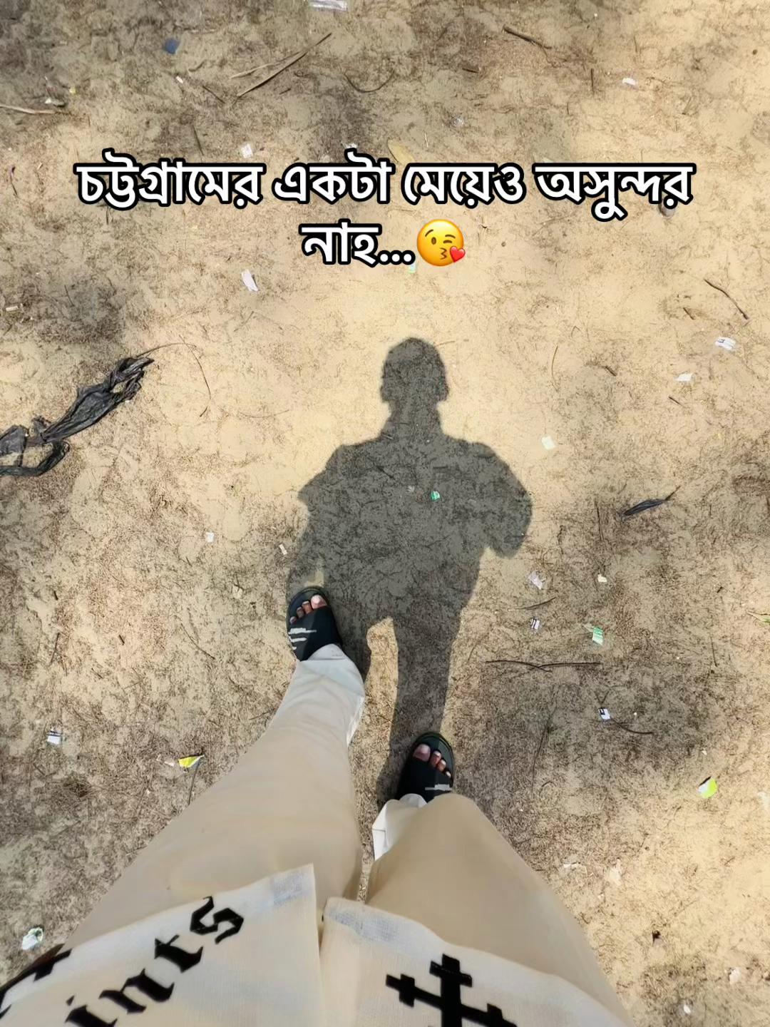@pagla.vhai777