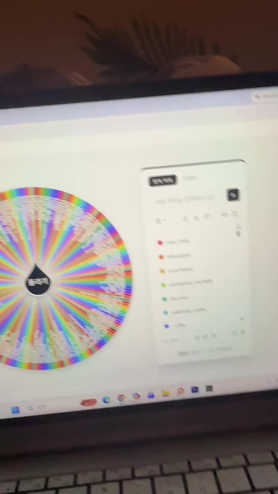@뚝배기 땋는 노인