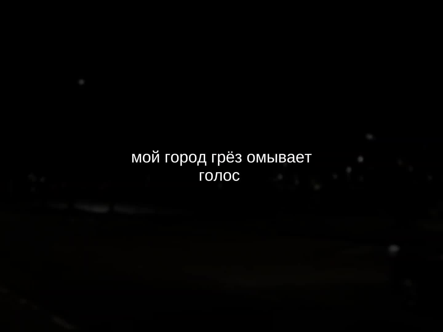 @capsule_24