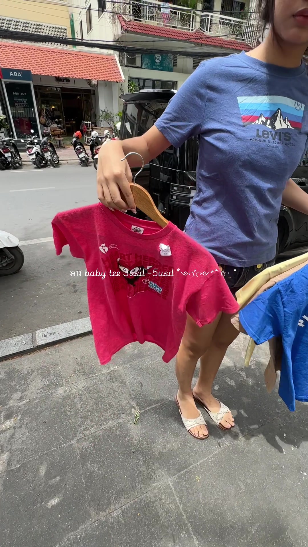 @Marie Vintage Store