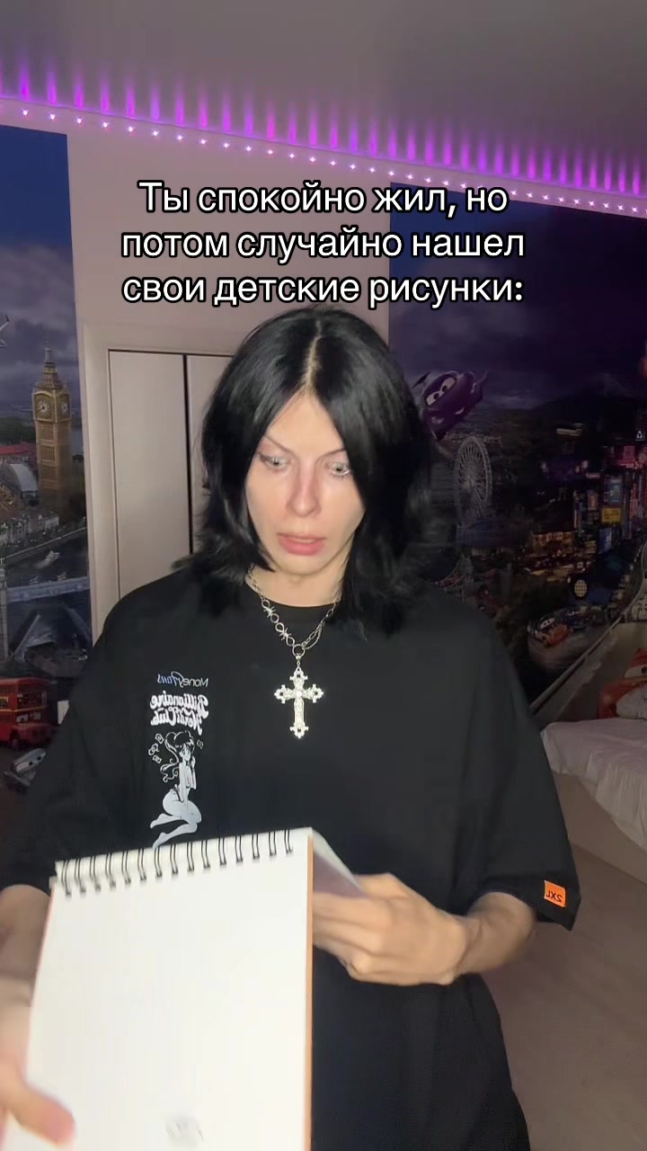 @ТГК: ШЛАКАБЛОК