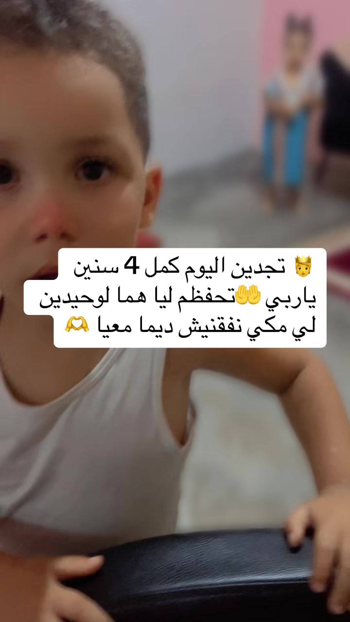 @أحلام💪🏻سلا وية🤝