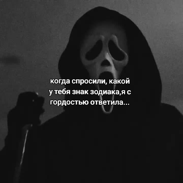 @FFAnZik [💥]