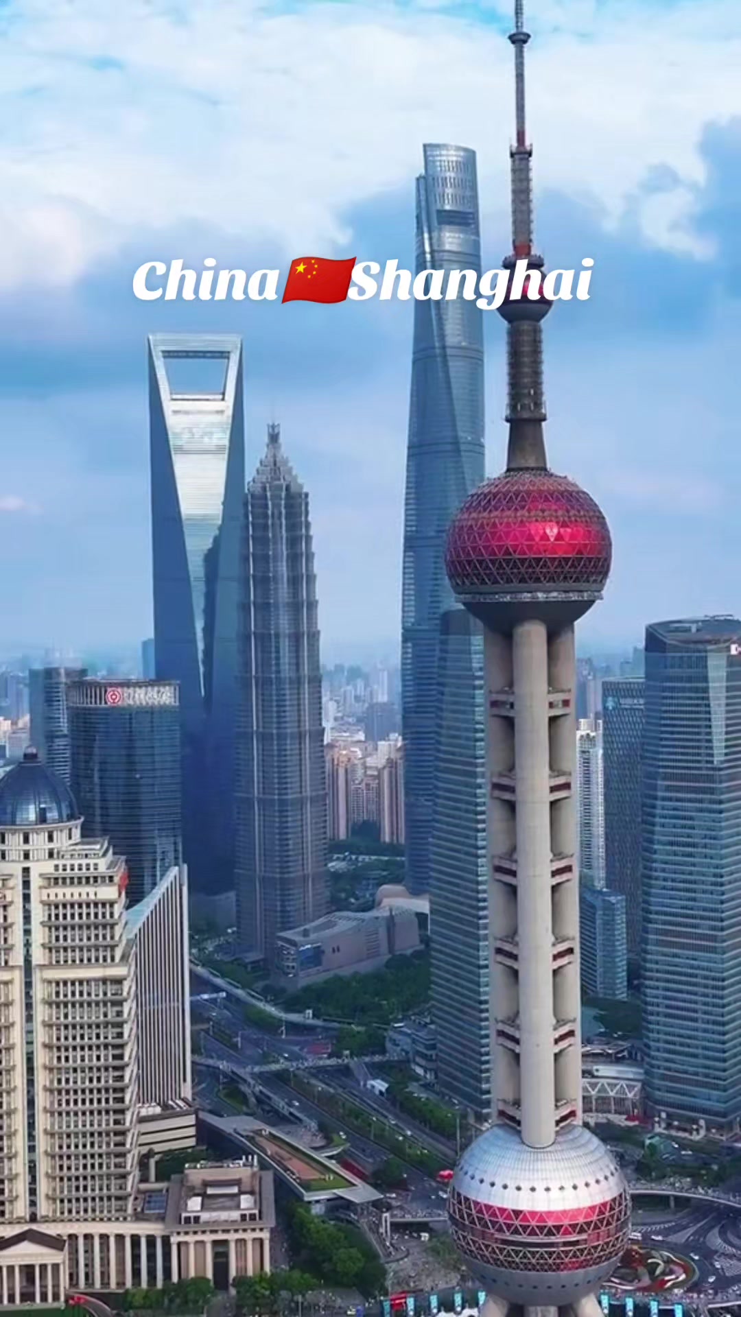 @宝哥带你去旅行