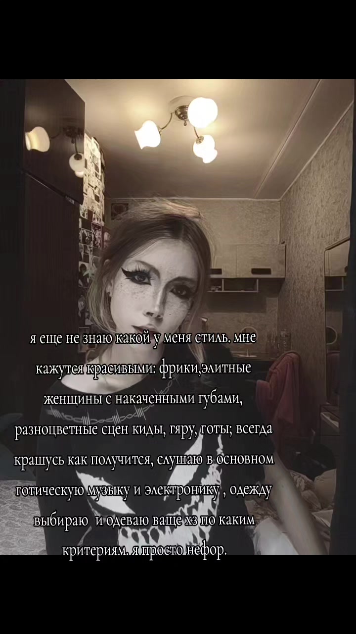 @таня авито