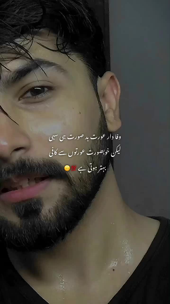 @Faisal khan🦅