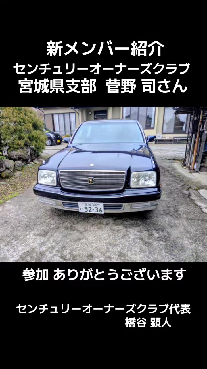 @はしや あきと【公式】