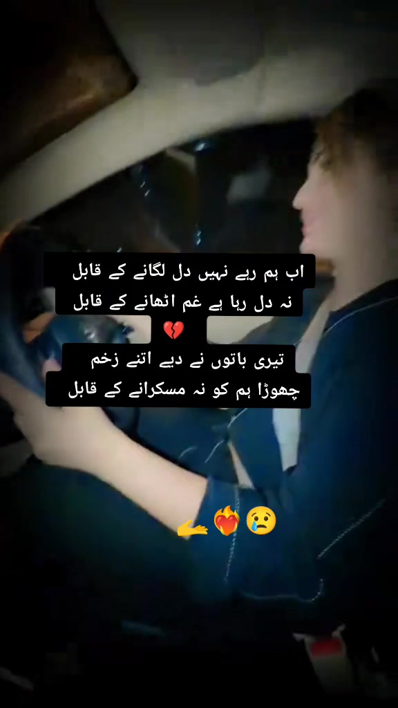 @ヾ(˙❥˙گہری چپヾ(˙❥˙