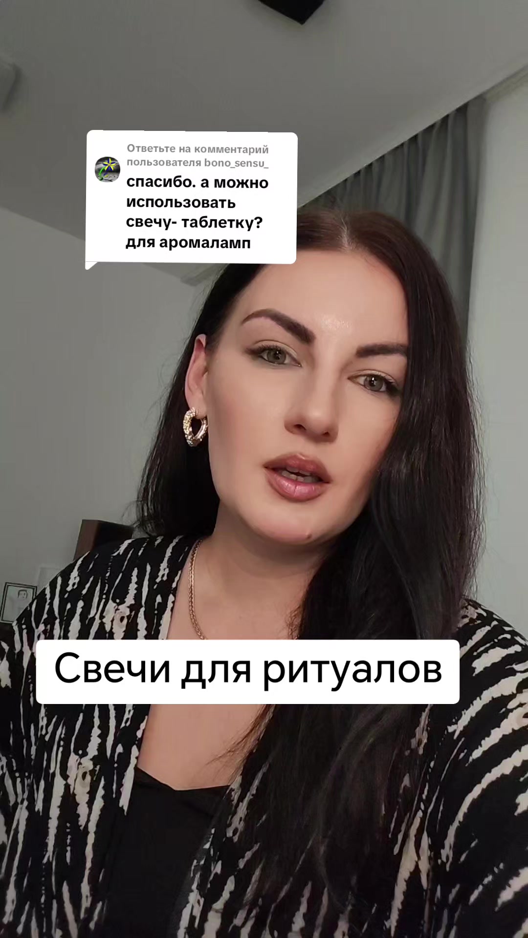 @Katrusya Lebid🇺🇦🌙