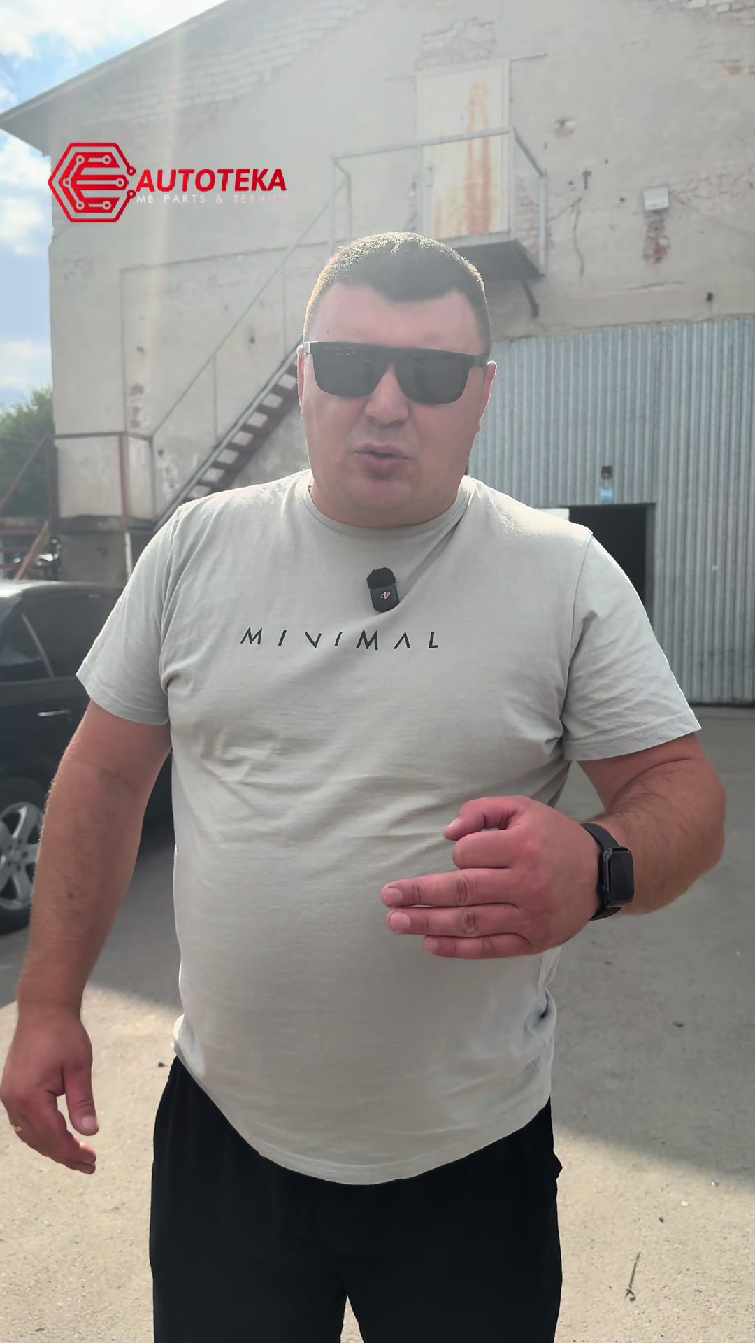 @АВТОРОЗБОРКА/СТО MB AUTOTEKA✔️