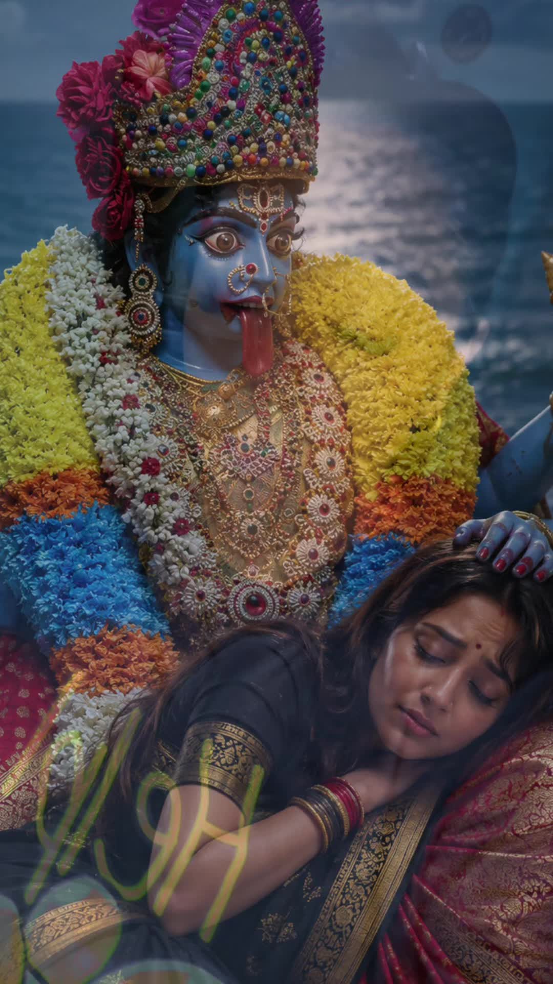 @Esa 🔱🔥🧿📿