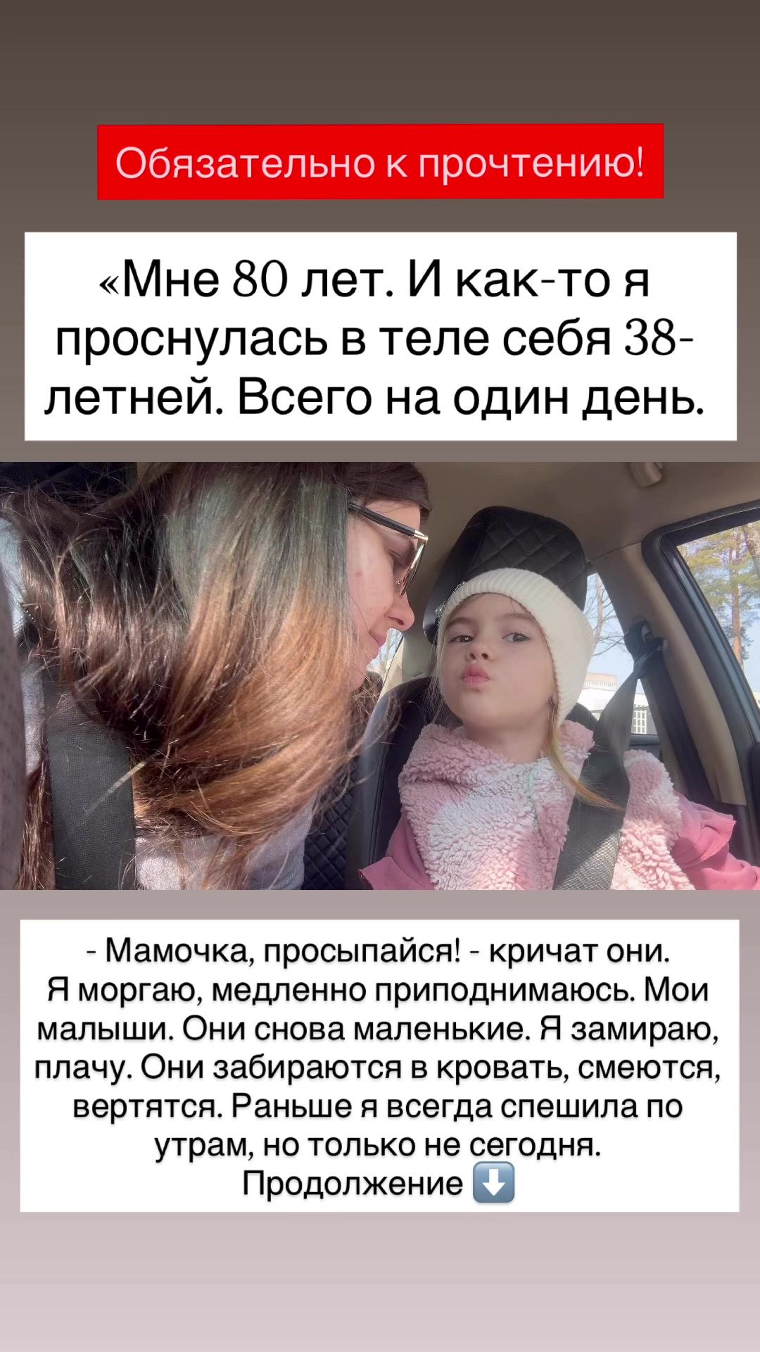 @Янина|Психолог