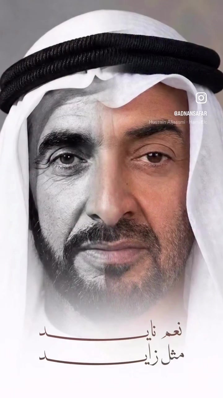 @mmalain_omzayed